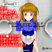 ブロック崩しゲーム（エロ）を作っています