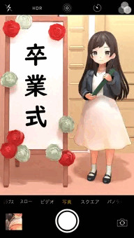 クラスで一番優等生だった子