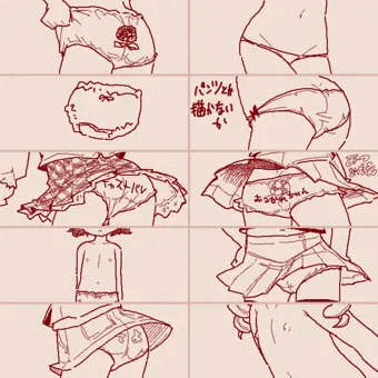 手書きパンツ２０