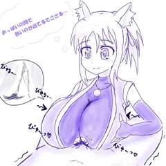 ユッキーズリ