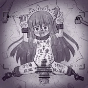 信じて送り出していただいた看板娘を