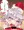 okynにクリスマスプレゼントをお願いした結果…