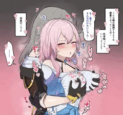 服の上から乳首弄られてムラついてしまうなのかちゃん♪