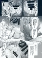 【C92】浜風寝取られ本サンプル