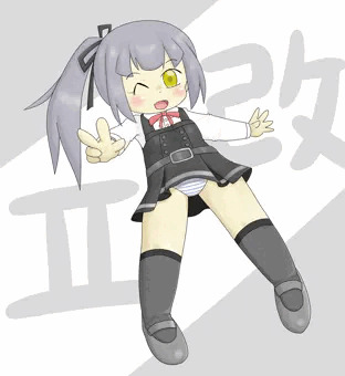 かすみさん２