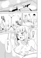 【C89告知】ウエバスと！