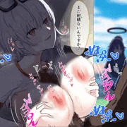 ユウカ「・・・」