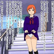 階段少女