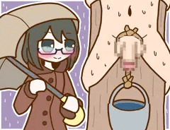 雨の日のお仕置き