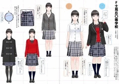 初恋制服図鑑
