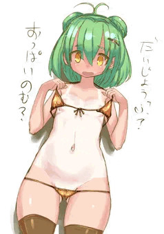 もーらんちゃん