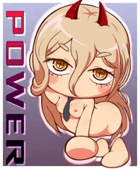 パワー