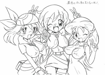 ハルカ＋３３（笑）