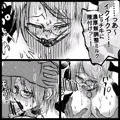牛コスメガネ人妻の輪姦