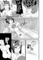 （C99新刊）Hcrahter