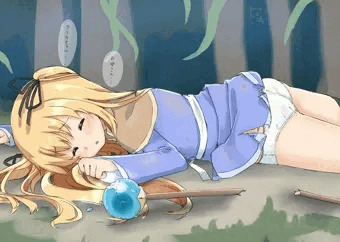 ゆかぺろ