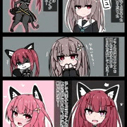 新キャラ紹介漫画＋ふぁんちあに触手えっち漫画