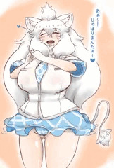 けもフレ