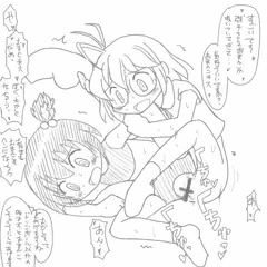 弾子ちゃん