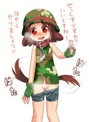 あーみーさんってたくさんいるから