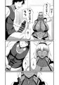 c106新刊サンプル