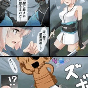 fgo ぐだイベ  凶つ闇堕ち沖田