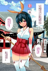 煩悩だらけの俺がニジエ大明神にお参りした結果ｗｗｗｗｗｗｗｗｗｗ