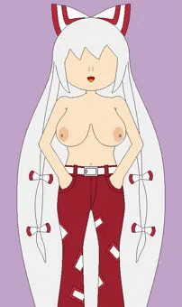 裸ジーンズ妹紅