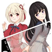 ミカは透視アプリを手に入れた！