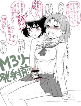 宇津木ふた梓