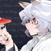 実験成功ニャ