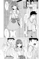 c88新刊「お前のような『大井』がいるかっ！」表紙+サンプル