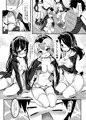 [C92] PPPの特別VIP券