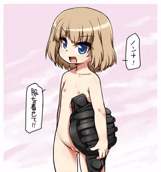 湯上がりカチューシャちゃん