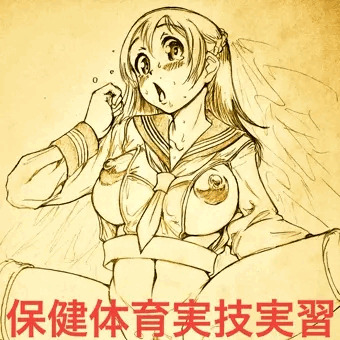 rkgk®️