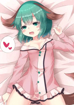 響子ちゃんっっ