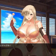 海の家にいくぞ