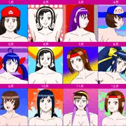 2023年格闘ファイターガールまとめ