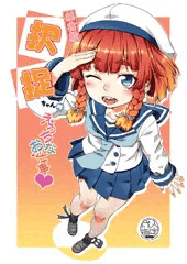 C94新刊情報