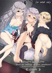 【宣伝】モバマス142's新刊【サンプル】