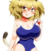 スク水ライオンちゃん