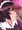 ドスケベケルベロス