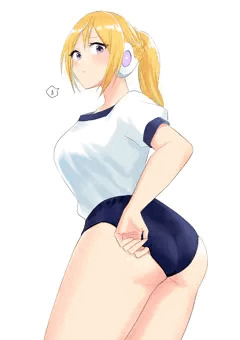 ブルマおしりーニャ