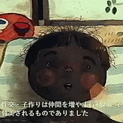 おしらせ