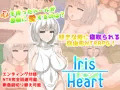 新作NTRRPG「IrisHeart」