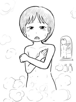 お兄ちゃん