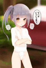 ふんどし霞ちゃん