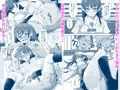 修学旅行前に女子校生になった話【予告】