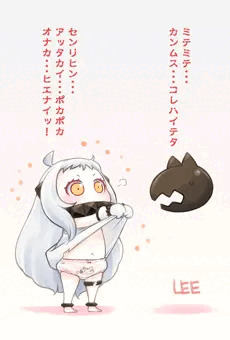 パンツの日