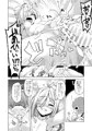 朝霜かわいがり。